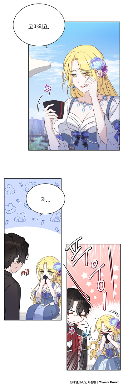 명장면