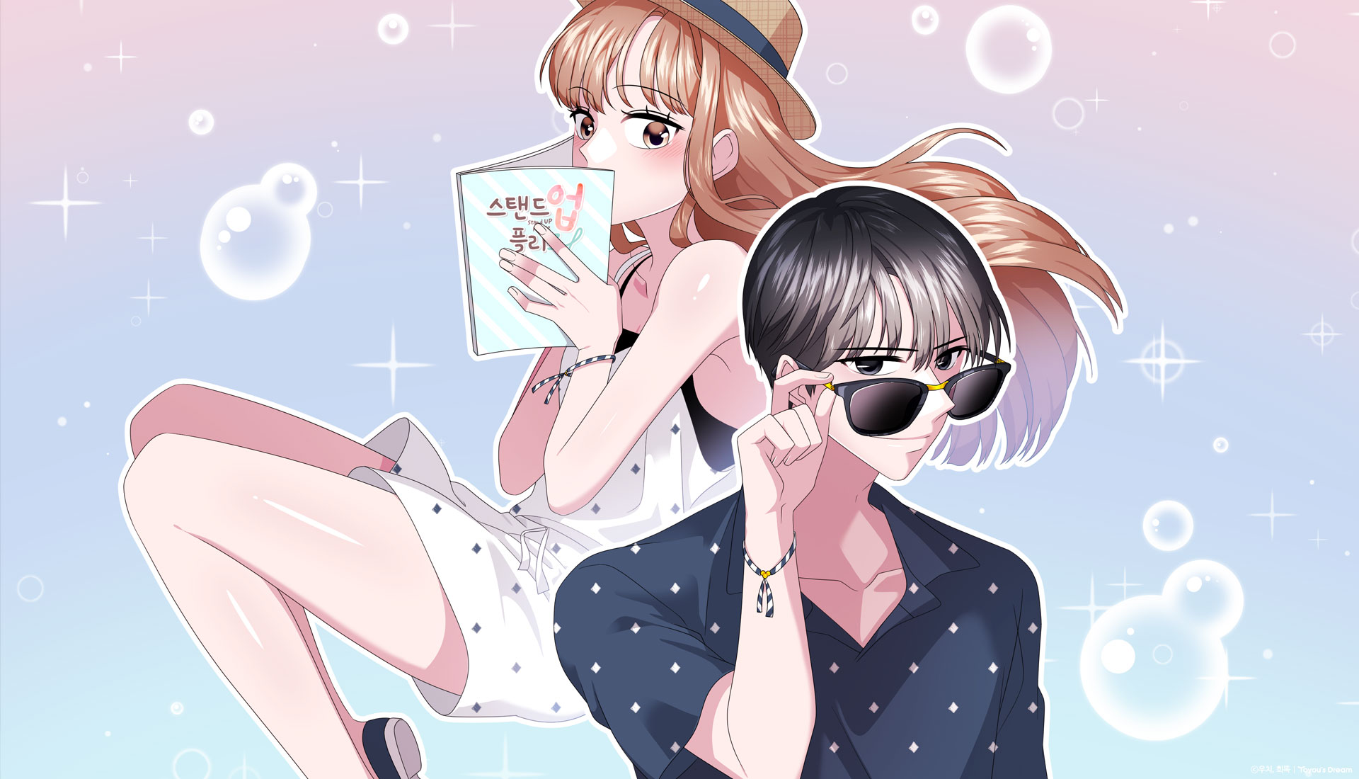 상세 배너 이미지