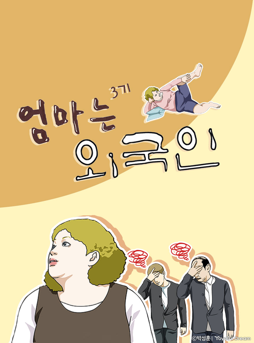 관련 작품 이미지