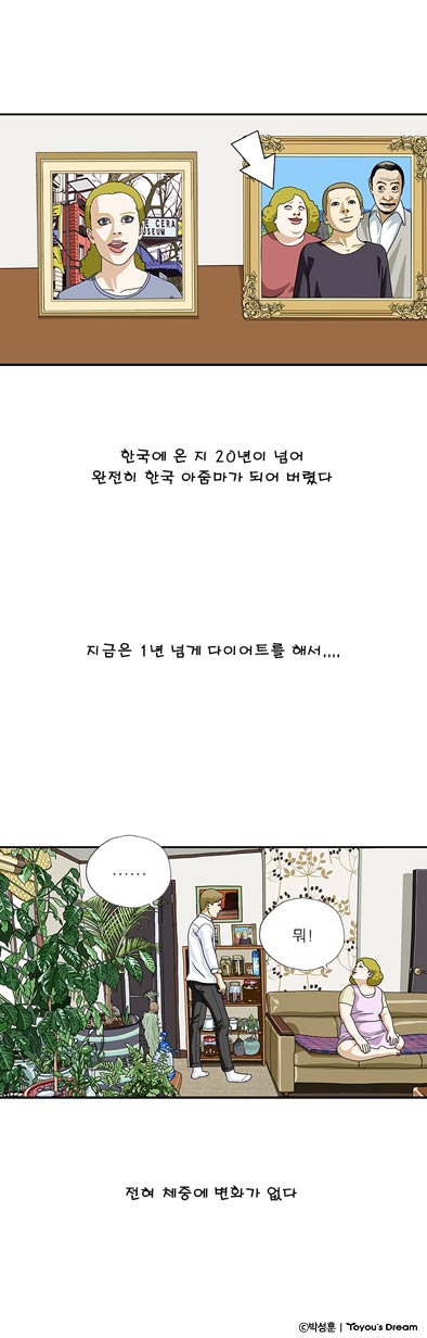 명장면
