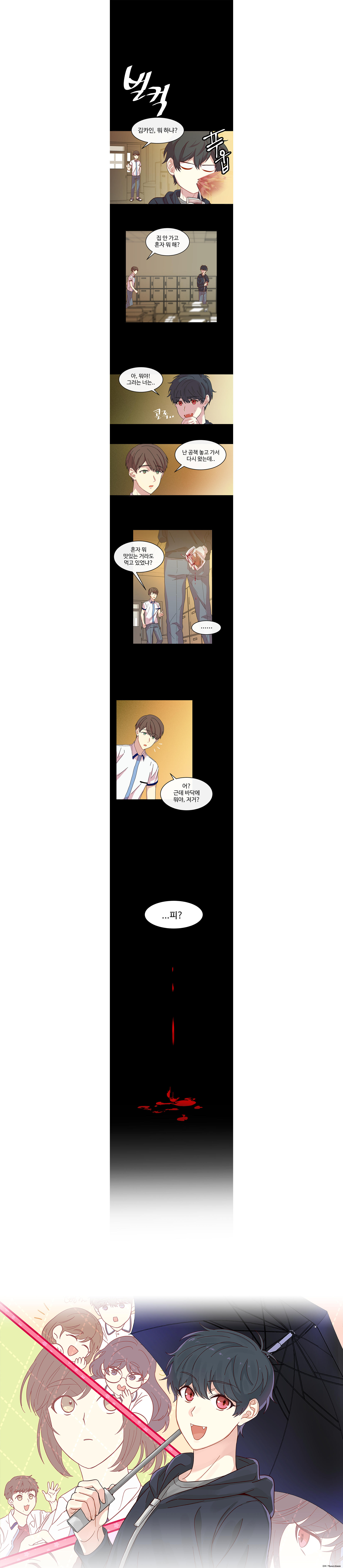 상세 배너 이미지