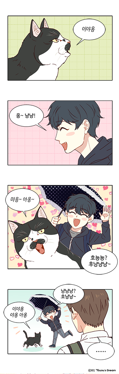 명장면