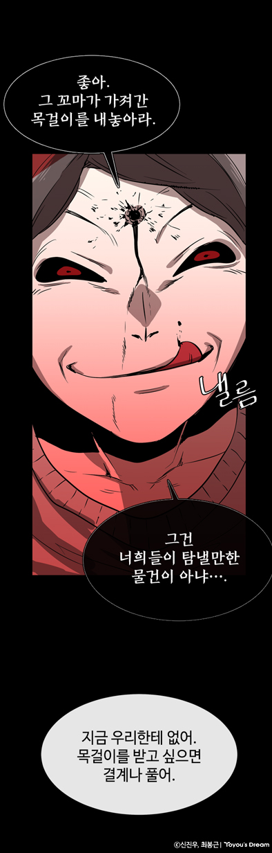 명장면