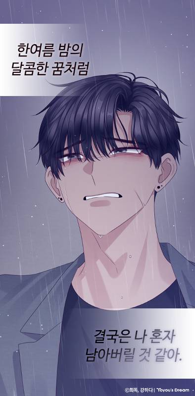 명장면