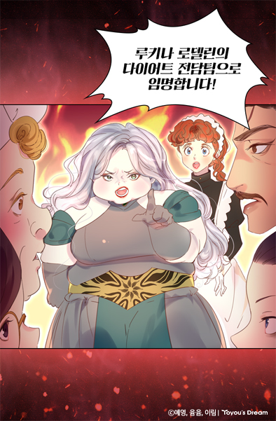 명장면