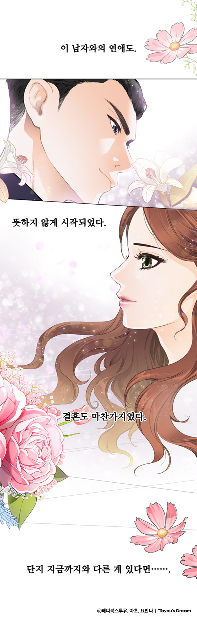 명장면