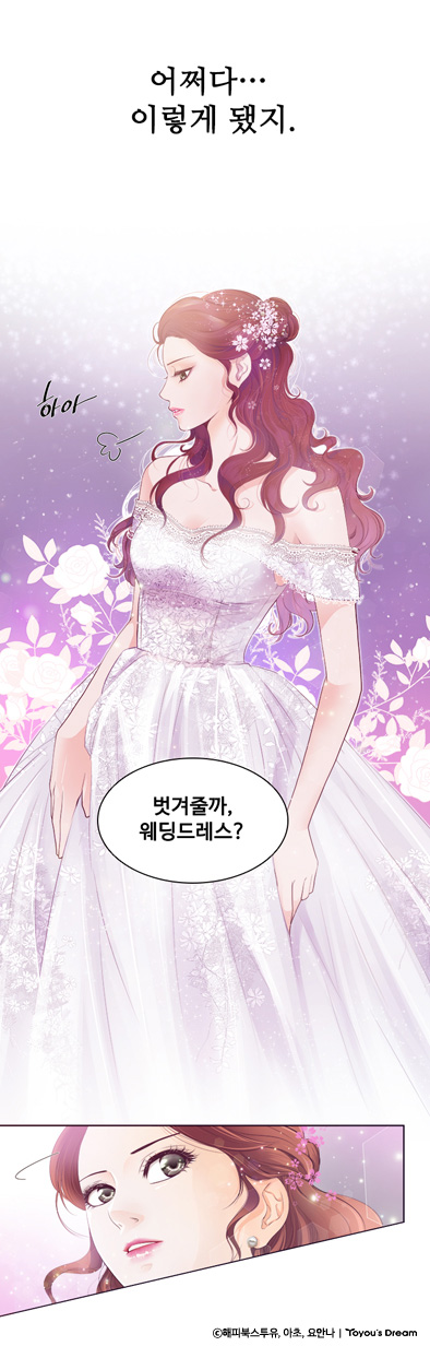 명장면