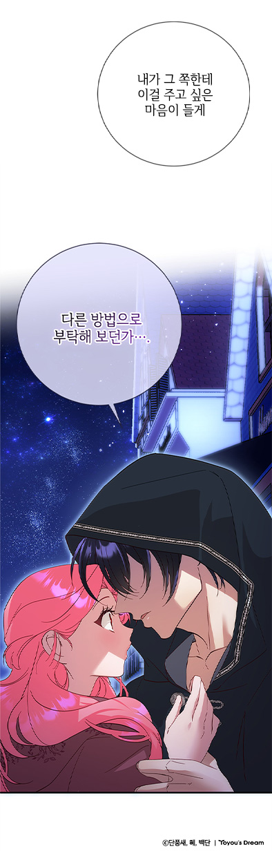 명장면