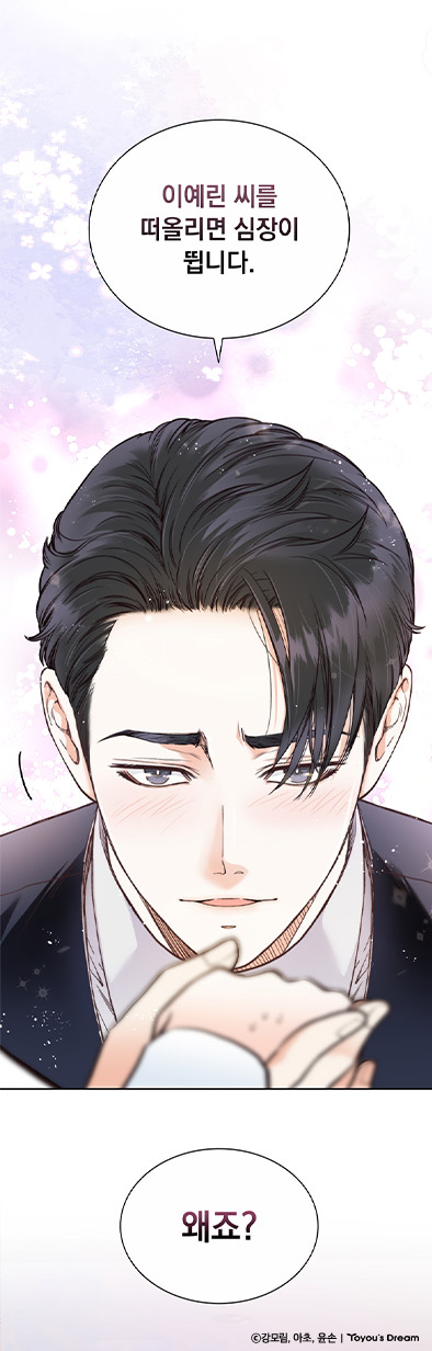 명장면