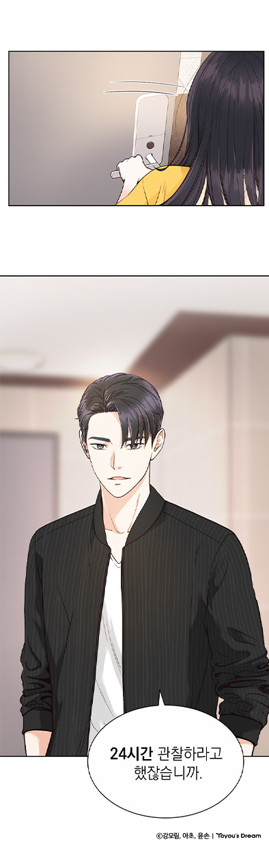 명장면