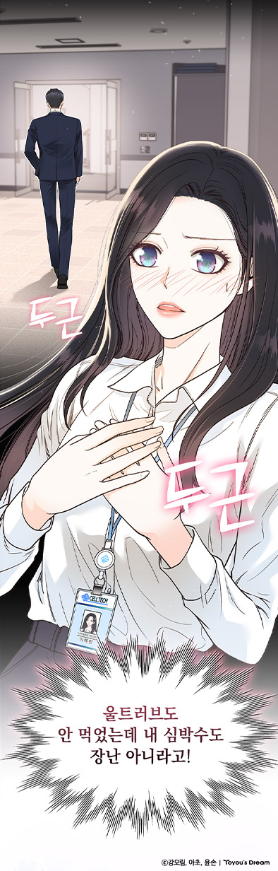 명장면