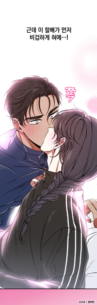 명장면