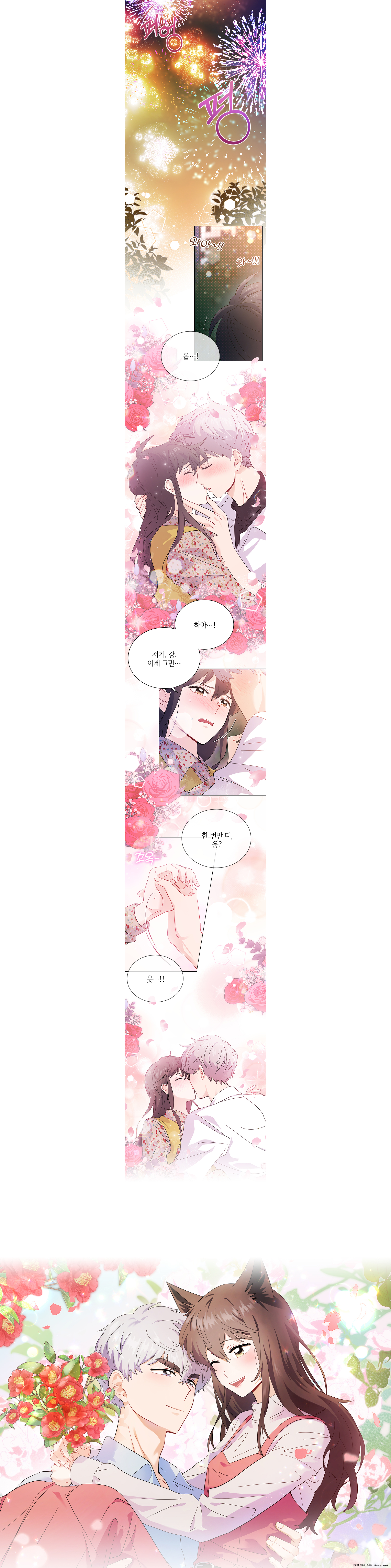 상세 배너 이미지
