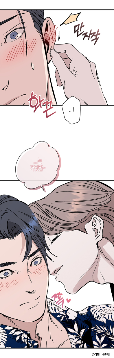 명장면