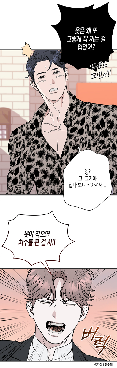 명장면