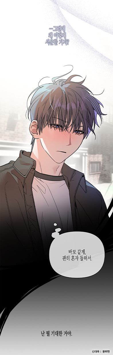 명장면
