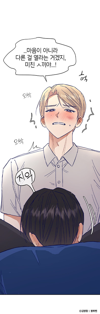 명장면