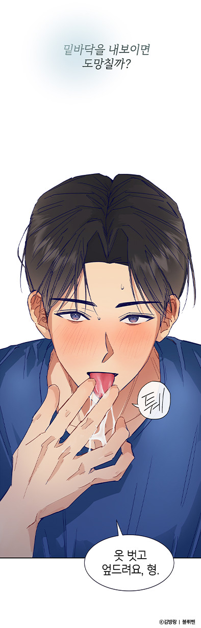 명장면
