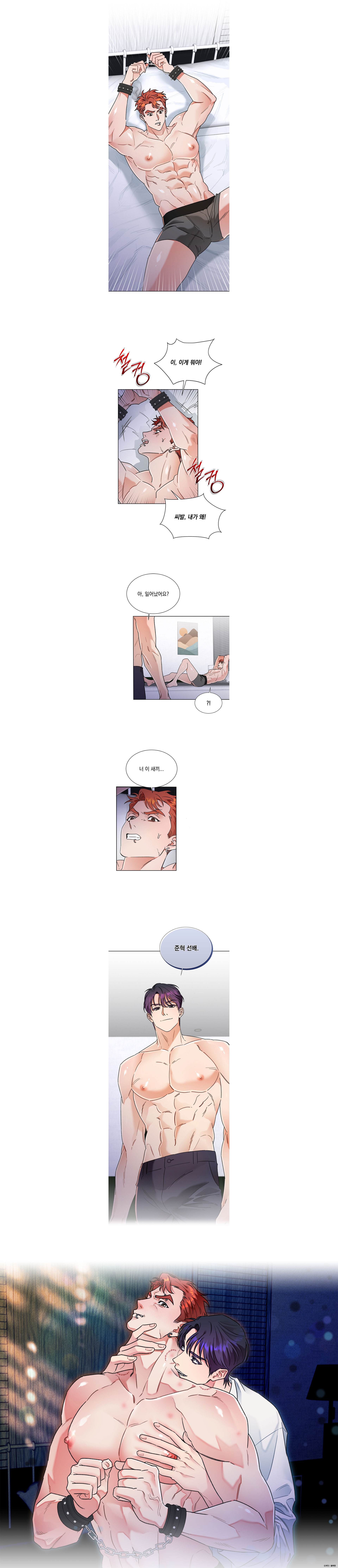 상세 배너 이미지