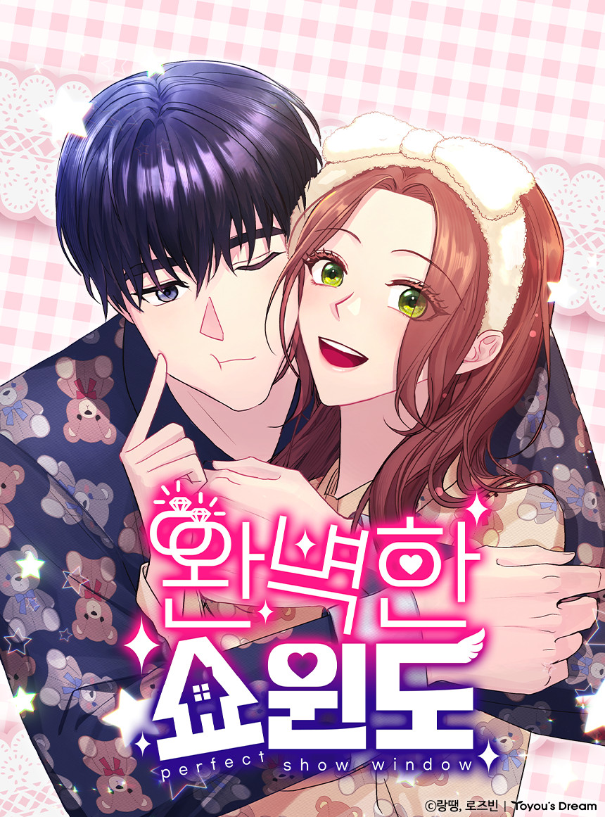 관련 작품 이미지