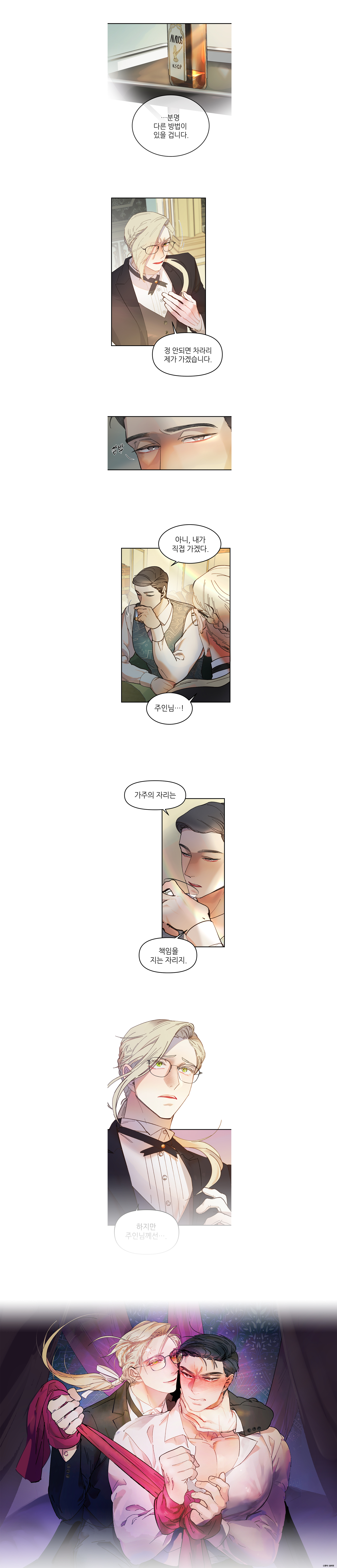 상세 배너 이미지