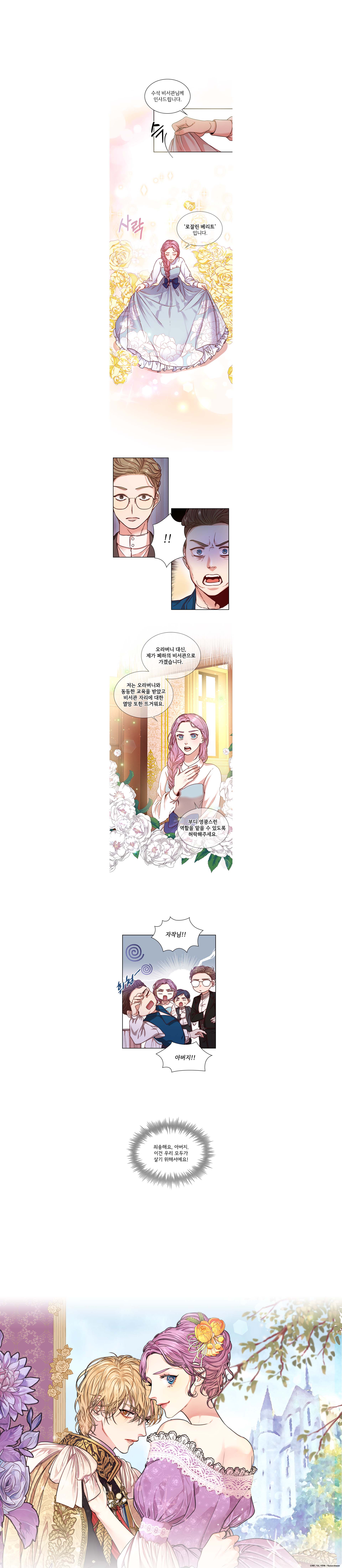 상세 배너 이미지