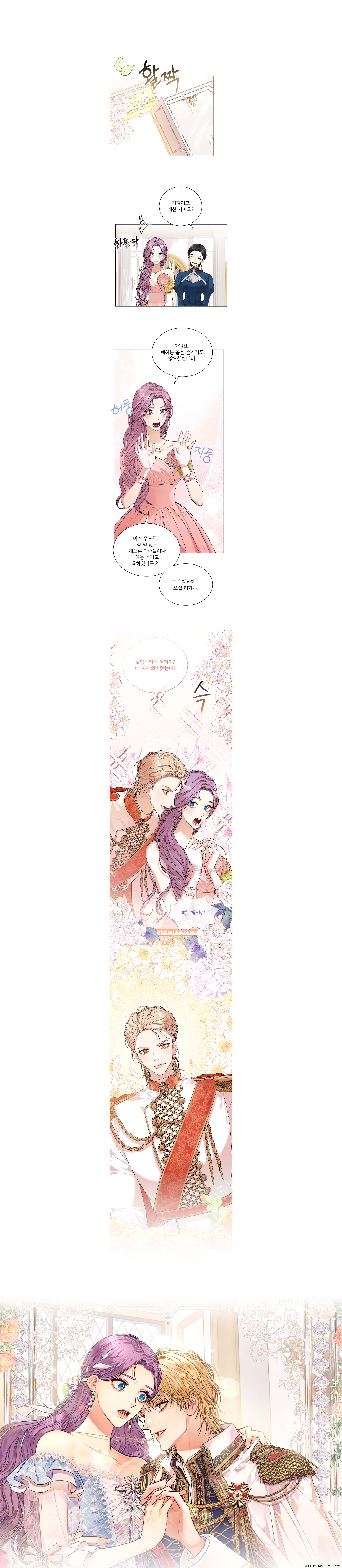 상세 배너 이미지