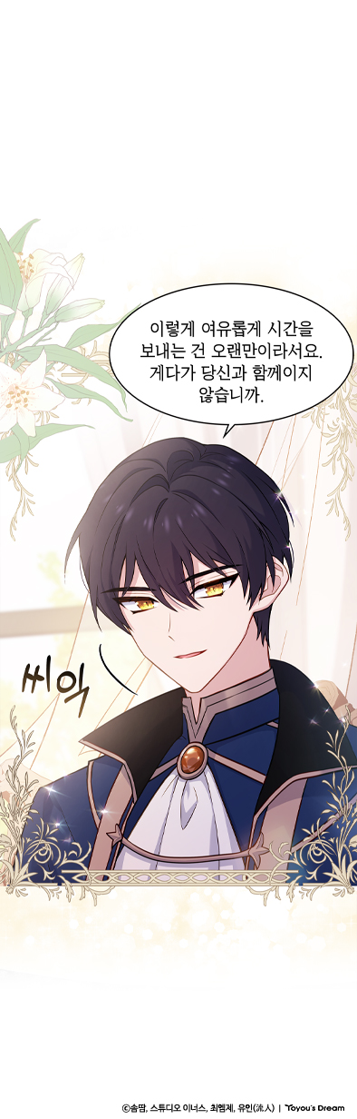 명장면