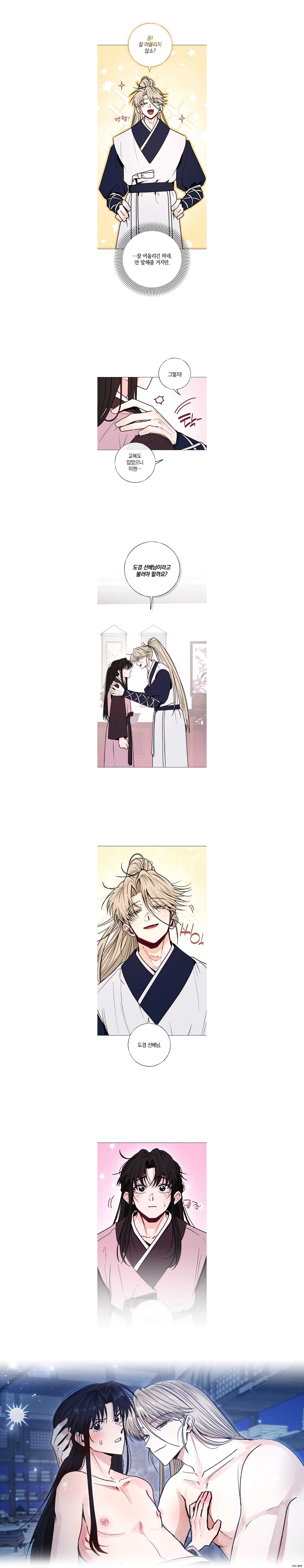 상세 배너 이미지