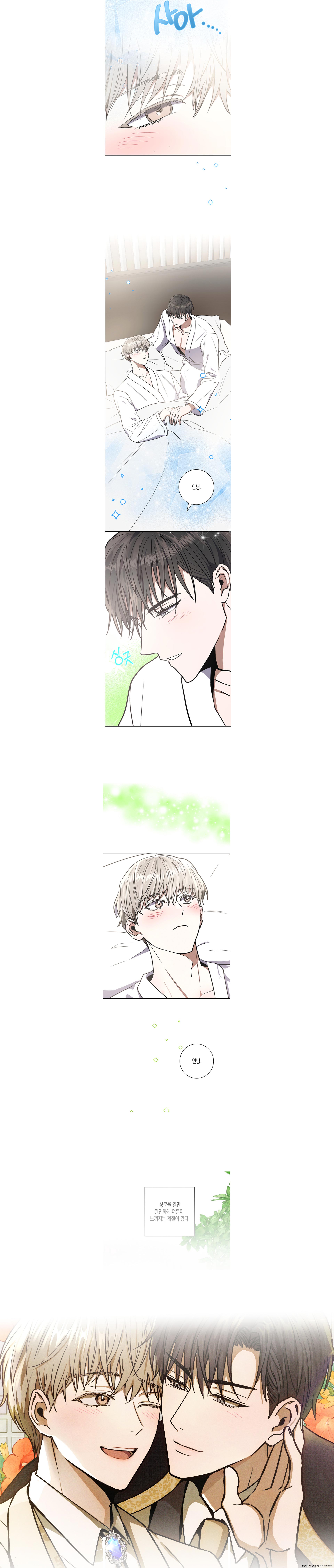 상세 배너 이미지