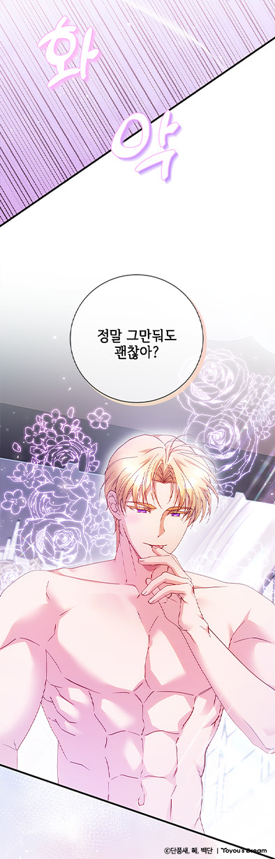 명장면