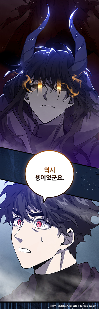 명장면