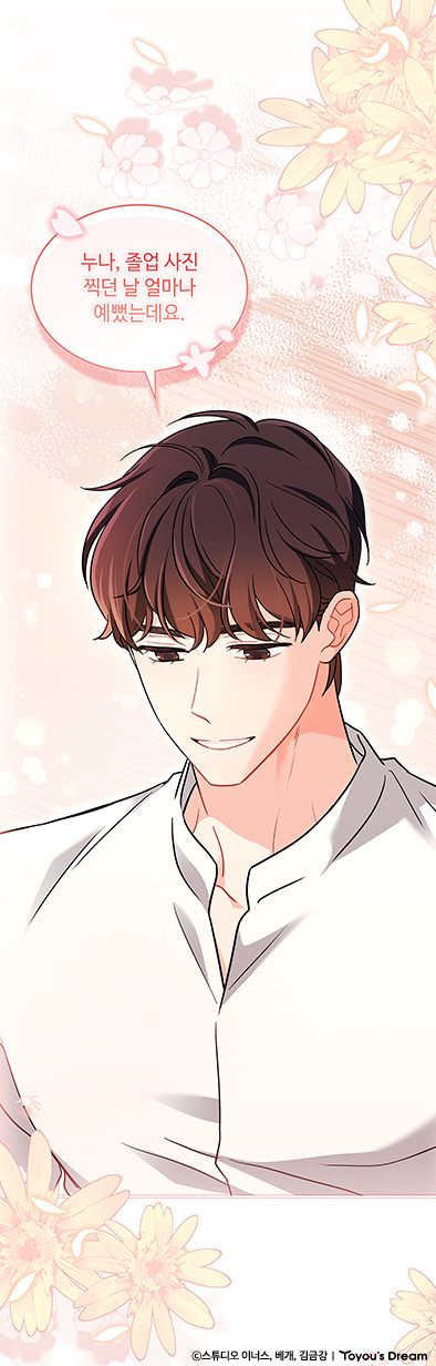 명장면