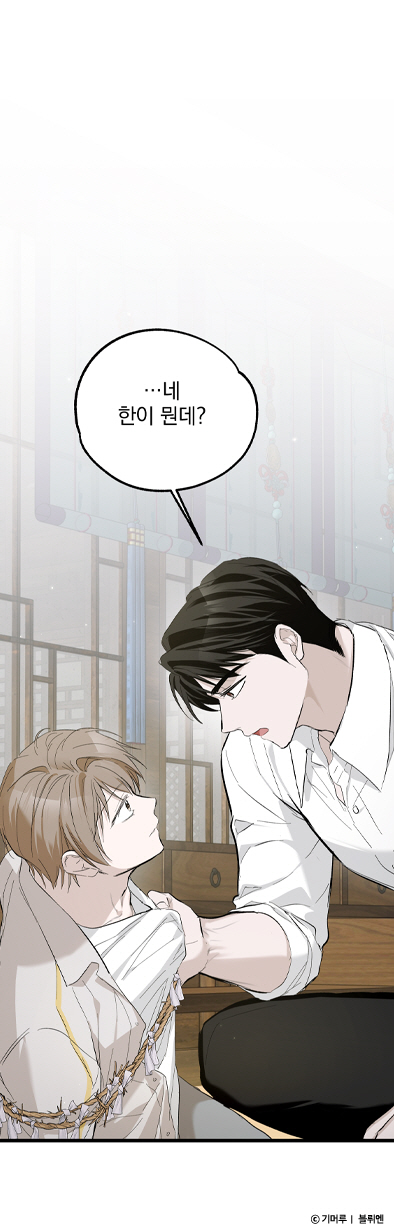 명장면