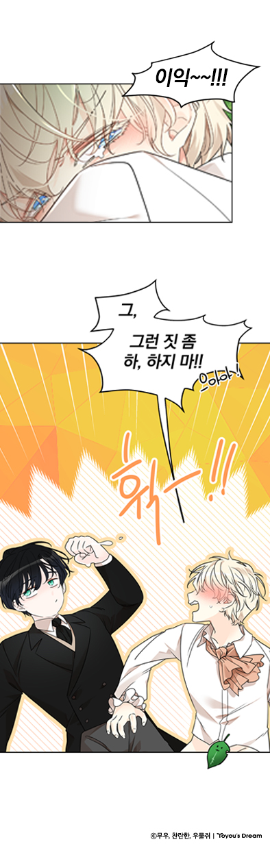 명장면