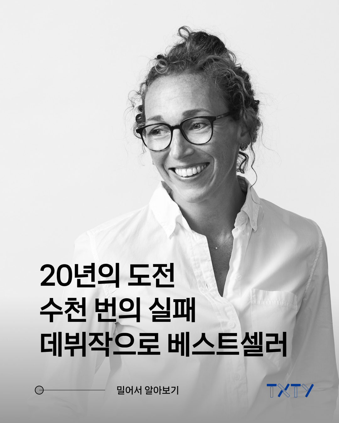 스틸컷