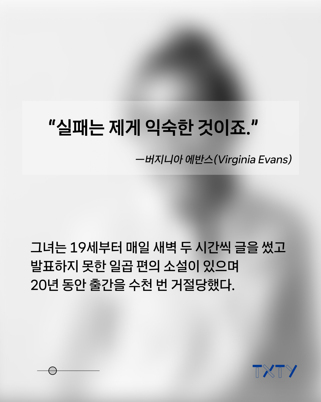 스틸컷