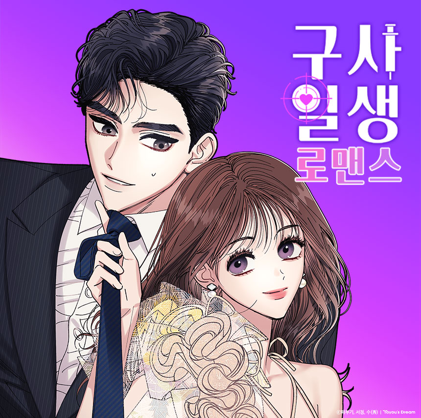 컨셉아트