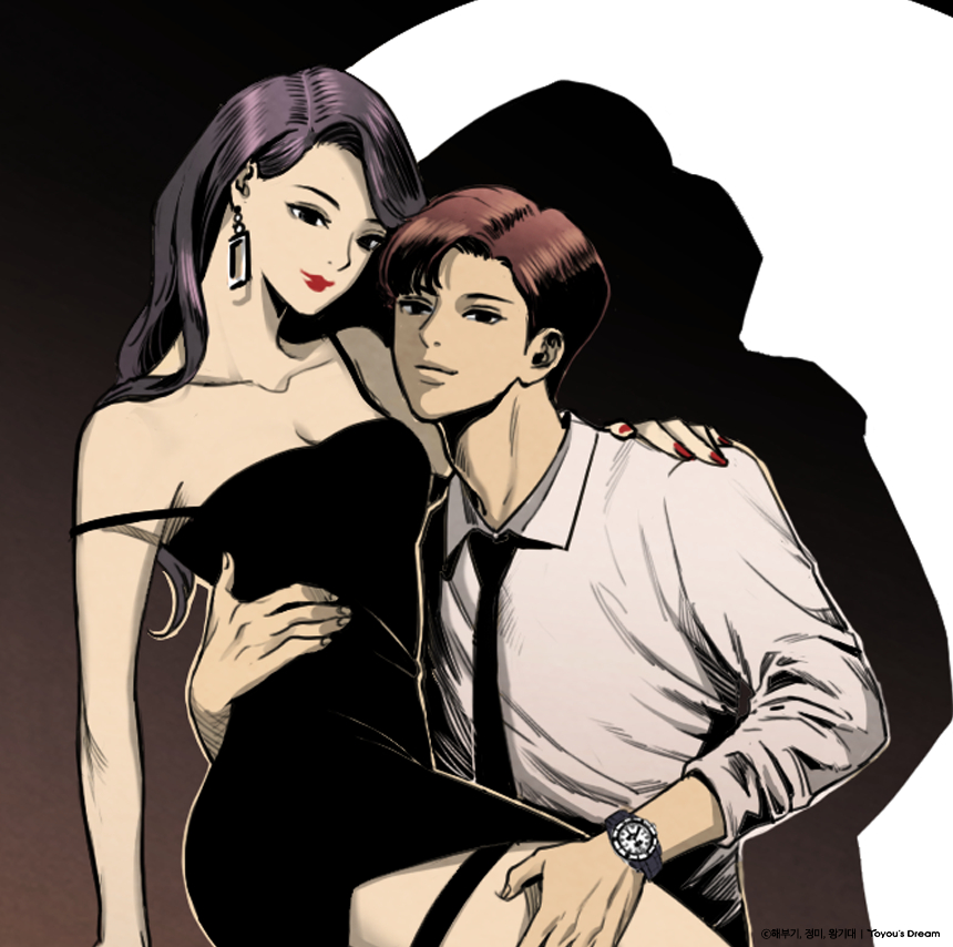 컨셉아트