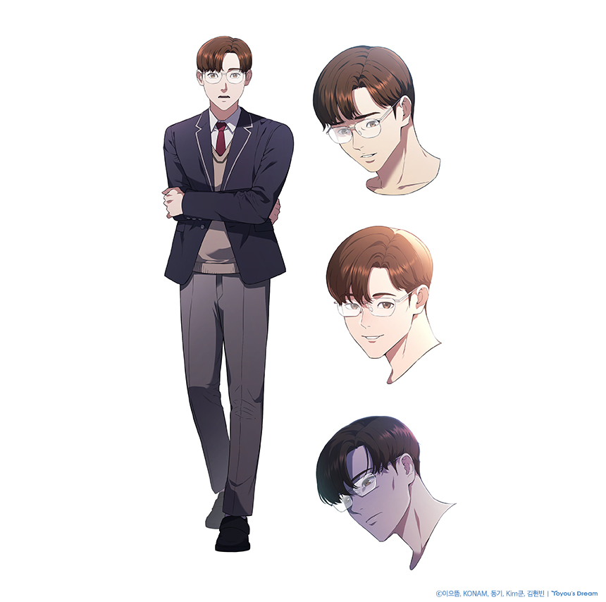 컨셉아트