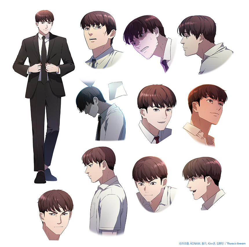 컨셉아트