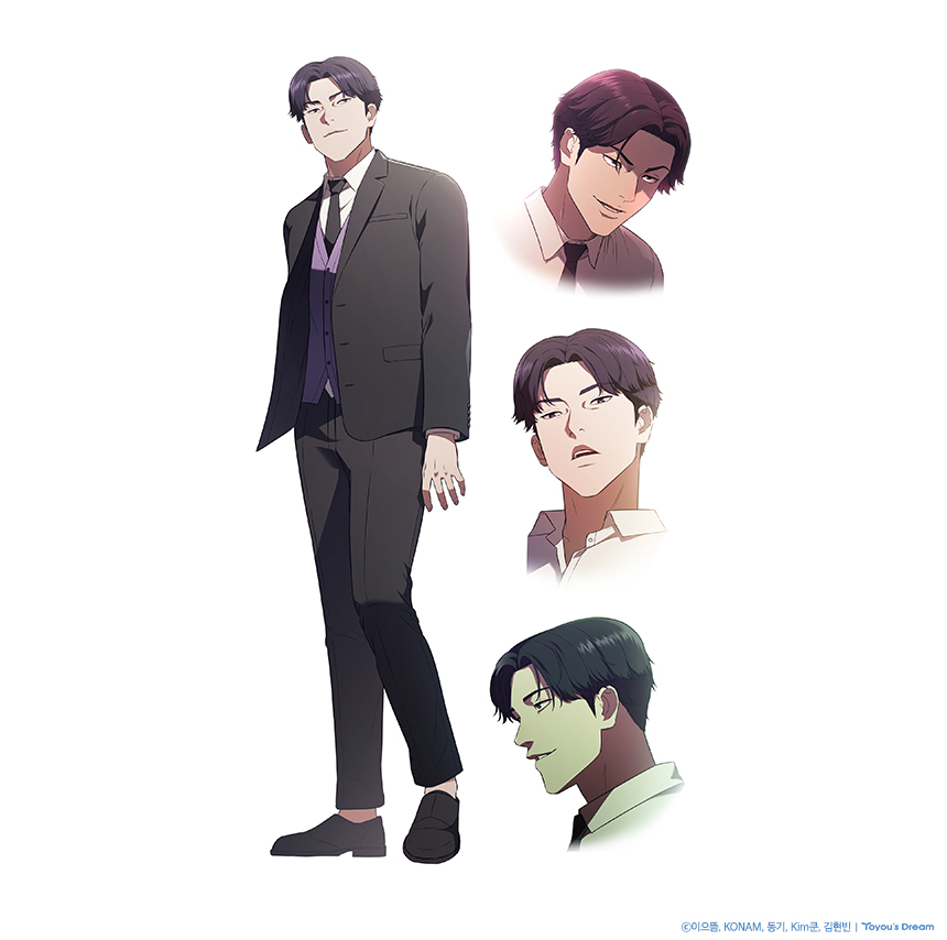 컨셉아트